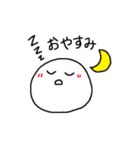 まる～んスタンプ（個別スタンプ：14）
