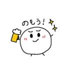 まる～んスタンプ（個別スタンプ：21）
