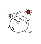 まる～んスタンプ（個別スタンプ：25）