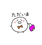 まる～んスタンプ（個別スタンプ：34）