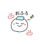 まる～んスタンプ（個別スタンプ：35）