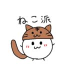 まる～んスタンプ（個別スタンプ：39）
