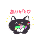 きょうのたにを。all stars（個別スタンプ：9）