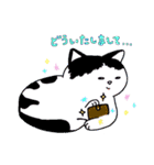 きょうのたにを。all stars（個別スタンプ：10）