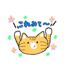 きょうのたにを。all stars（個別スタンプ：13）