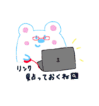 きょうのたにを。all stars（個別スタンプ：15）