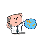 きょうのたにを。all stars（個別スタンプ：16）