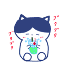 きょうのたにを。all stars（個別スタンプ：17）