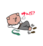 きょうのたにを。all stars（個別スタンプ：18）