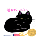 きょうのたにを。all stars（個別スタンプ：19）