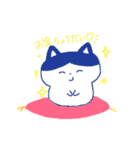 きょうのたにを。all stars（個別スタンプ：20）