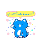 きょうのたにを。all stars（個別スタンプ：22）