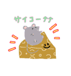 きょうのたにを。all stars（個別スタンプ：24）