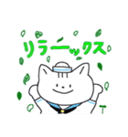 きょうのたにを。all stars（個別スタンプ：26）