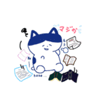 きょうのたにを。all stars（個別スタンプ：30）