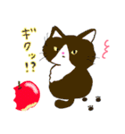 きょうのたにを。all stars（個別スタンプ：31）