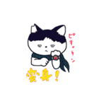 きょうのたにを。all stars（個別スタンプ：32）