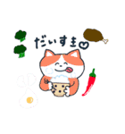 きょうのたにを。all stars（個別スタンプ：33）