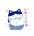 きょうのたにを。all stars（個別スタンプ：39）