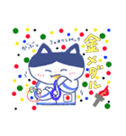 きょうのたにを。all stars（個別スタンプ：40）