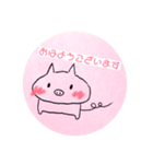 ブヒ太のコミュニケーション（個別スタンプ：1）