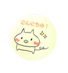ブヒ太のコミュニケーション（個別スタンプ：2）