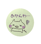 ブヒ太のコミュニケーション（個別スタンプ：5）