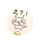 ブヒ太のコミュニケーション（個別スタンプ：6）