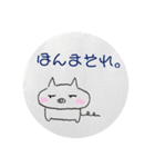 ブヒ太のコミュニケーション（個別スタンプ：7）