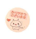 ブヒ太のコミュニケーション（個別スタンプ：8）
