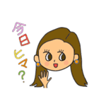 女子の挨拶スタンプ（個別スタンプ：3）