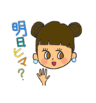 女子の挨拶スタンプ（個別スタンプ：4）