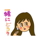 女子の挨拶スタンプ（個別スタンプ：5）