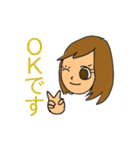 女子の挨拶スタンプ（個別スタンプ：7）