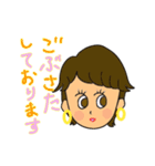 女子の挨拶スタンプ（個別スタンプ：11）