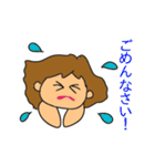 女子の挨拶スタンプ（個別スタンプ：15）