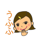 女子の挨拶スタンプ（個別スタンプ：23）