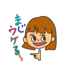 女子の挨拶スタンプ（個別スタンプ：24）