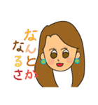 女子の挨拶スタンプ（個別スタンプ：27）