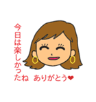 女子の挨拶スタンプ（個別スタンプ：29）