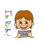 女子の挨拶スタンプ（個別スタンプ：32）