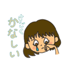 女子の挨拶スタンプ（個別スタンプ：33）