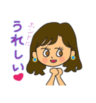 女子の挨拶スタンプ（個別スタンプ：34）