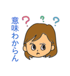 女子の挨拶スタンプ（個別スタンプ：35）