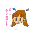 女子の挨拶スタンプ（個別スタンプ：36）