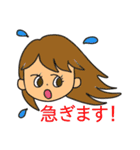 女子の挨拶スタンプ（個別スタンプ：37）