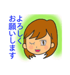 女子の挨拶スタンプ（個別スタンプ：39）