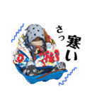 tomahono2（個別スタンプ：3）