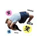 tomahono2（個別スタンプ：6）