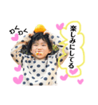 tomahono2（個別スタンプ：8）
